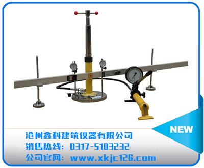 K-30型平板載荷測(cè)試儀