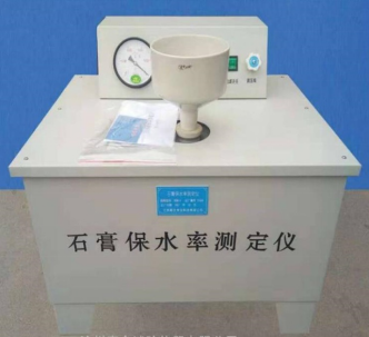 BY-1砂漿石膏保水率測定儀的用途及結(jié)構(gòu)特點(diǎn)