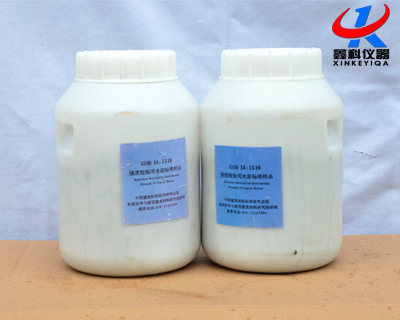 強度檢驗用水泥標準樣品