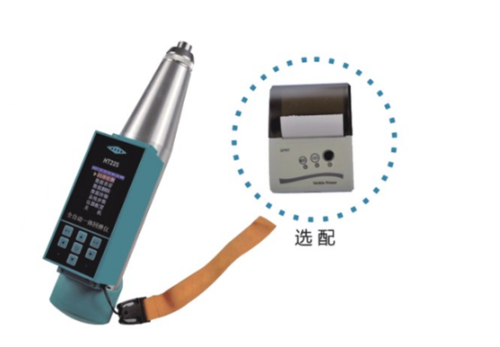 數(shù)顯混凝土回彈儀HT-225E的技術(shù)特點(diǎn)和參數(shù)