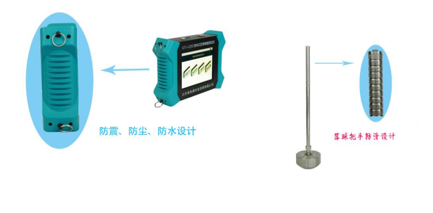 GTJ-LQ50落球式回彈模量測試儀1.png GTJ-LQ50落球式回彈模量測試儀1.png