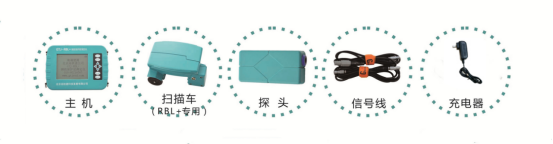 GTJ-RBL+鋼筋保護(hù)層測(cè)定儀2.png GTJ-RBL+鋼筋保護(hù)層測(cè)定儀2.png