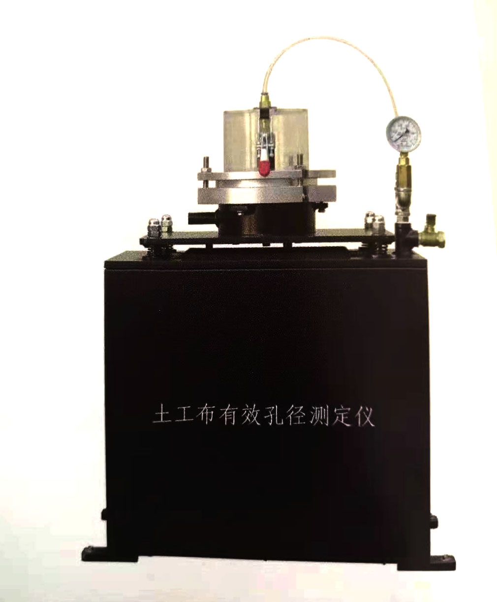 YT030土工布有效孔徑測定儀（濕篩法）的技術(shù)參數(shù)