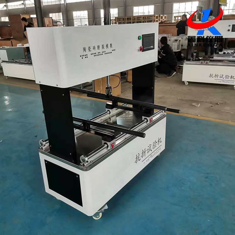 SKZ-1000陶瓷磚斷裂模數(shù)測定儀(抗折機)