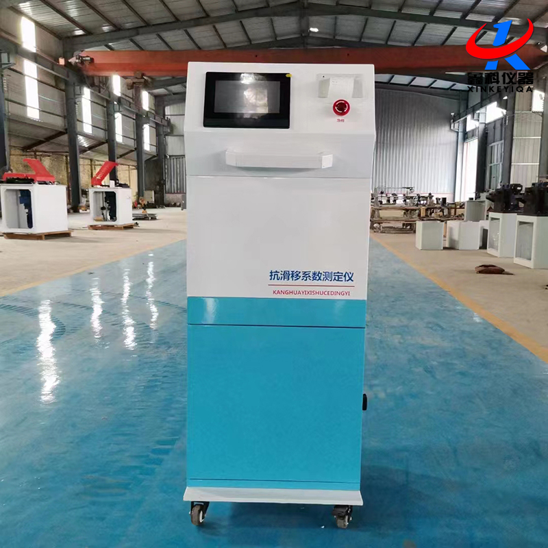 YH-24型抗滑移系數(shù)測定儀的技術(shù)參數(shù)