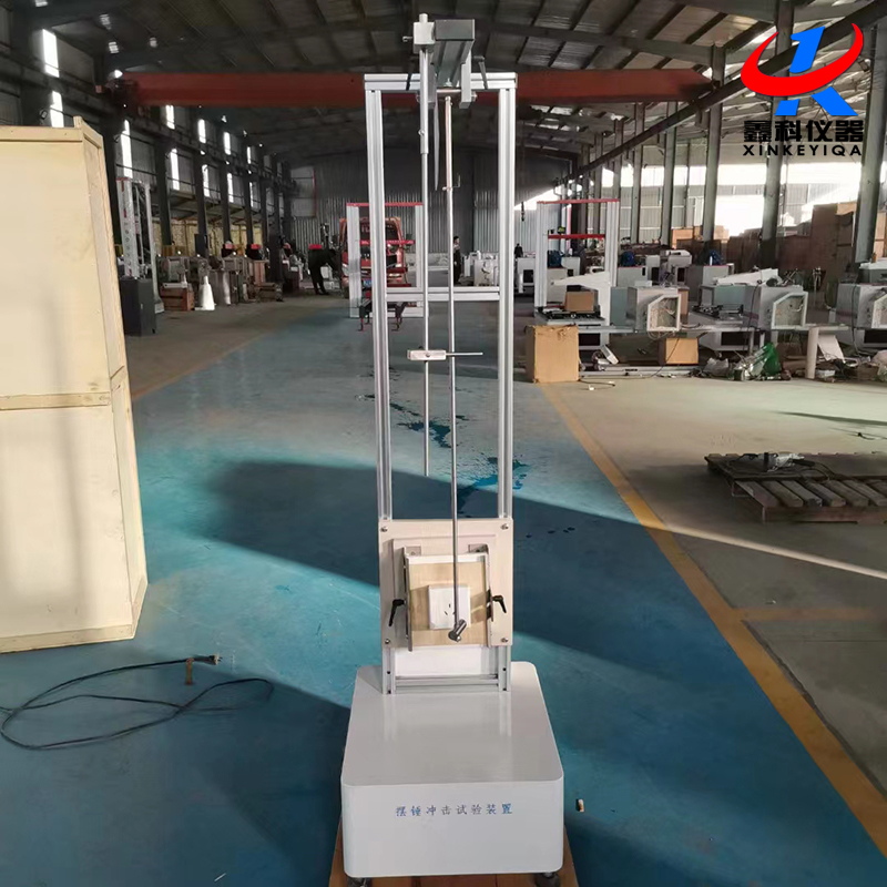 ZBR-B電線電纜擺錘沖擊試驗(yàn)裝置的技術(shù)參數(shù)