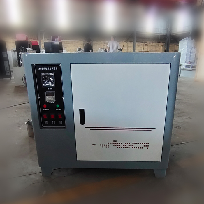 SZW-4型水紫外線輻照試驗(yàn)箱的技術(shù)參數(shù)