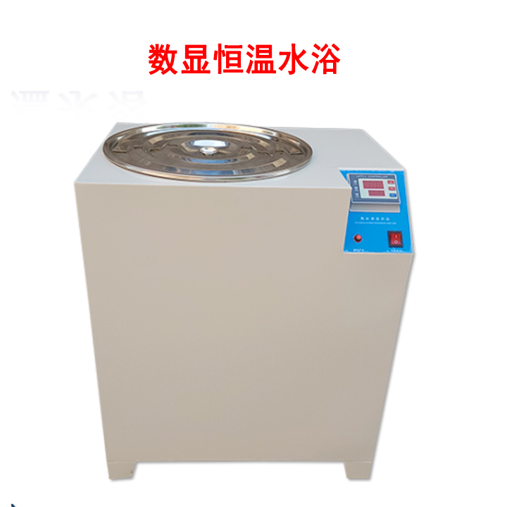 數(shù)顯恒溫水浴的產(chǎn)品參數(shù)及產(chǎn)品簡(jiǎn)介