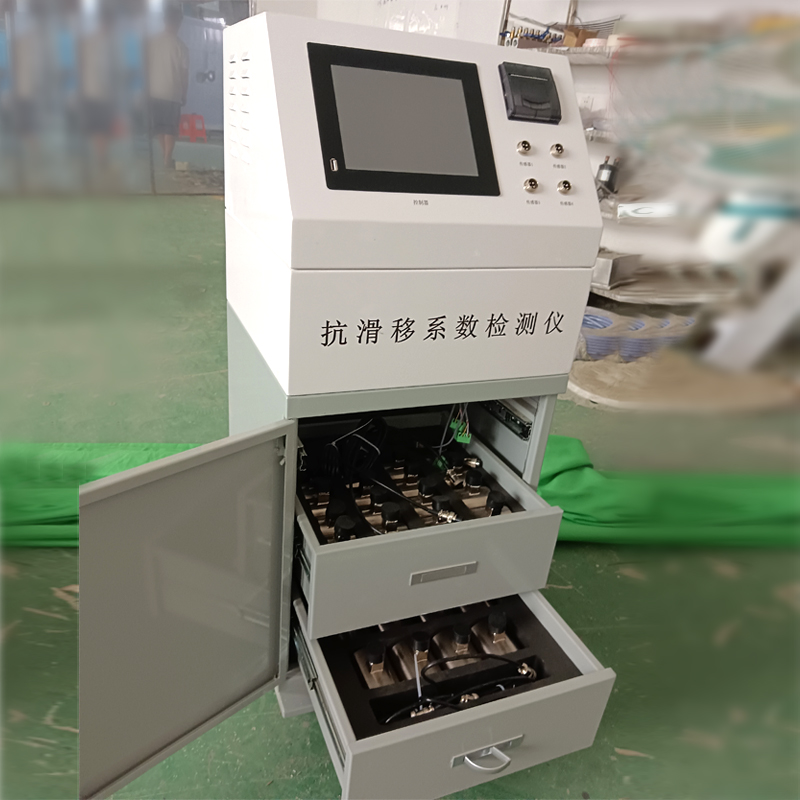 KRHY-24J抗滑移系數檢測儀的技術參數