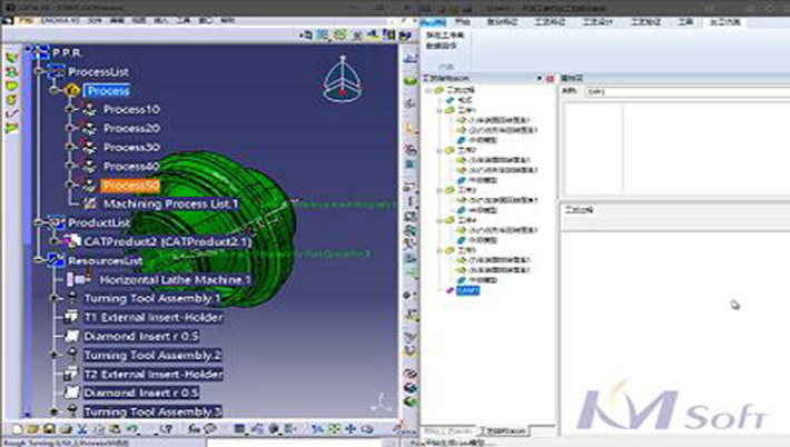 開目軟件發布3DMPS8.5新版本，助力企業三維工藝規劃能力全面提升