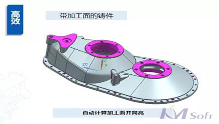 開目公司發布3DDFM 4.0新版本，可制造性分析能力提檔升級！