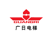 廣州廣日電梯工業(yè)有限公司