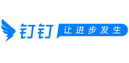 釘釘