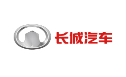 長城汽車