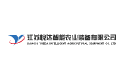 悅達(dá)