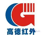 開目公司與高德紅外完成簽約 合力打造數字化工廠