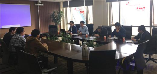 浪潮（北京）到訪開目公司