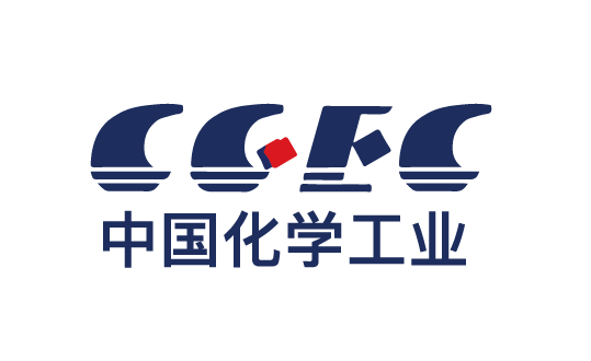 中國化學工業桂林工程有限公司