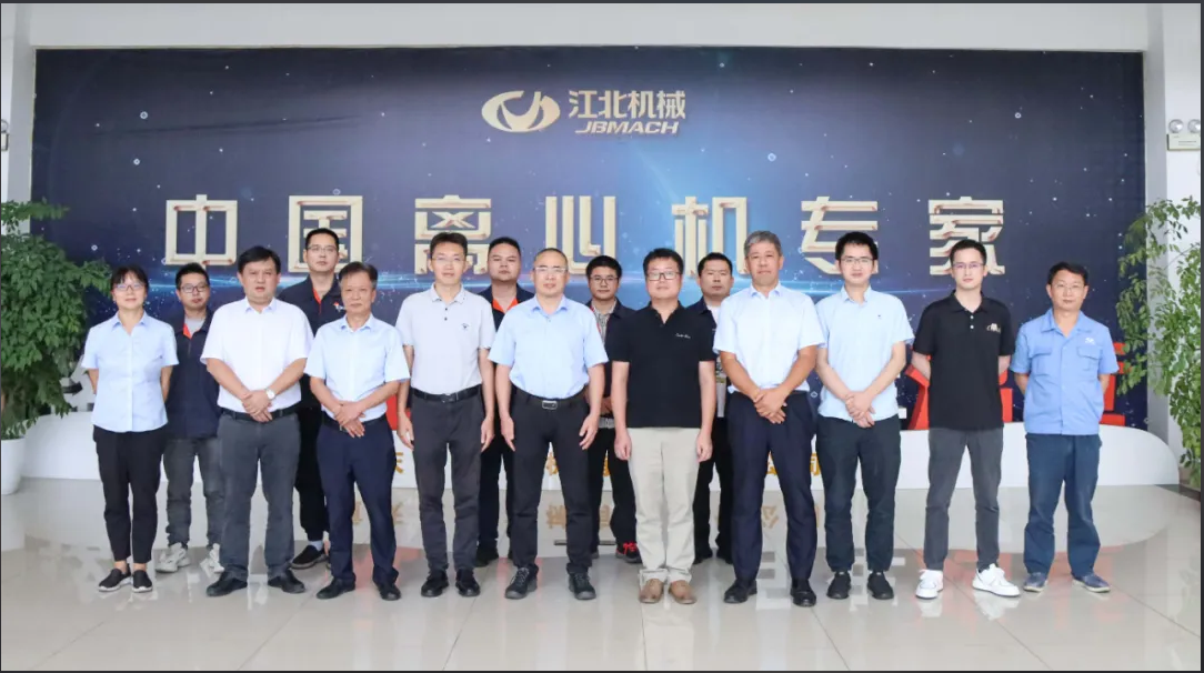 祝賀！重慶江北機械PLM系統項目順利驗收