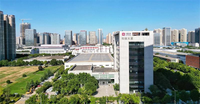 中車永濟(jì)電機(jī)大力發(fā)展新質(zhì)生產(chǎn)力賦能高質(zhì)量發(fā)展