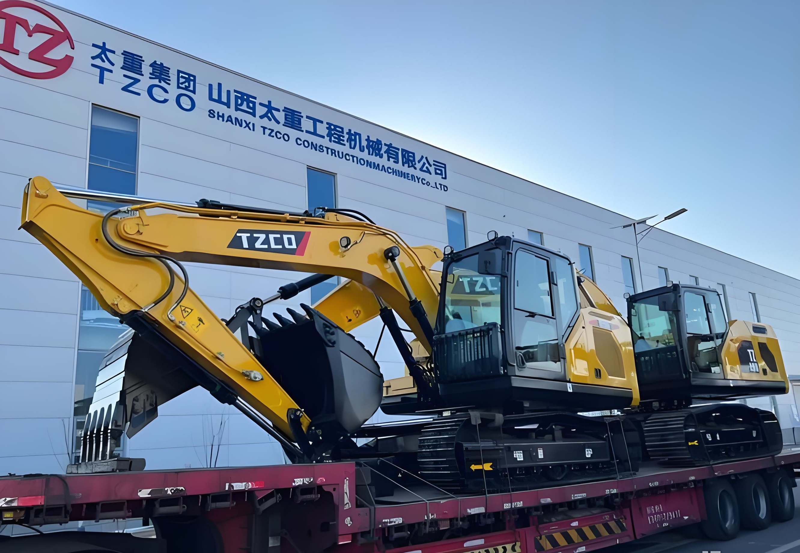 太重集團兩項成果獲評機械行業管理創新獎